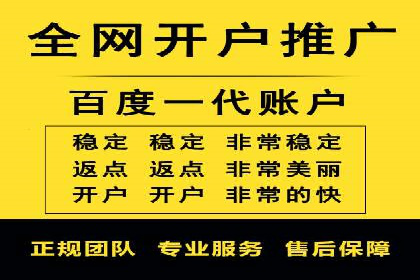 如何制作高质量信息流广告