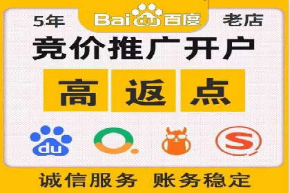 微信信息流广告在移动端的表现与挑战