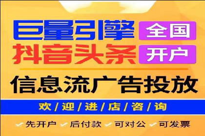 某品牌SEM广告投放案例：如何提高转化率